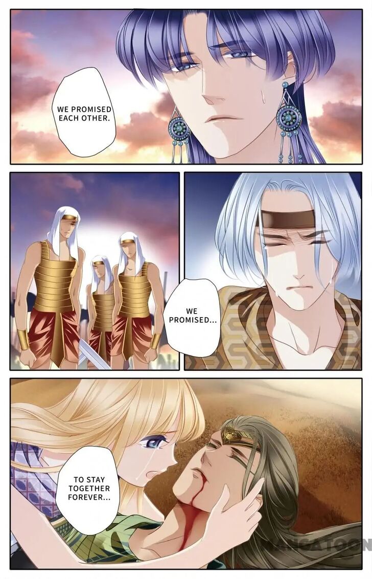 Chapter 65 - Image 2