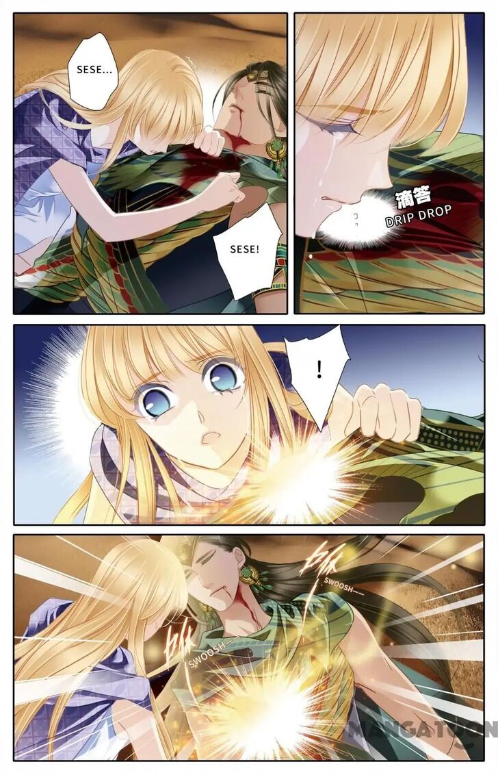 Chapter 65 - Image 3
