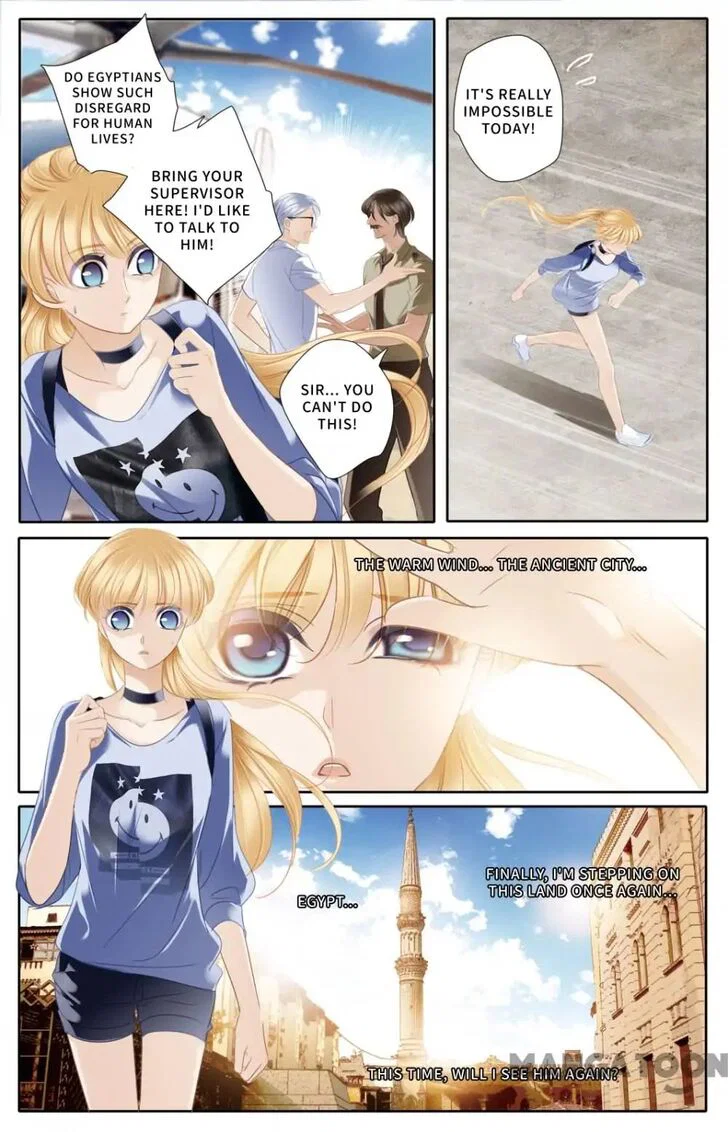 Chapter 67 - Image 4