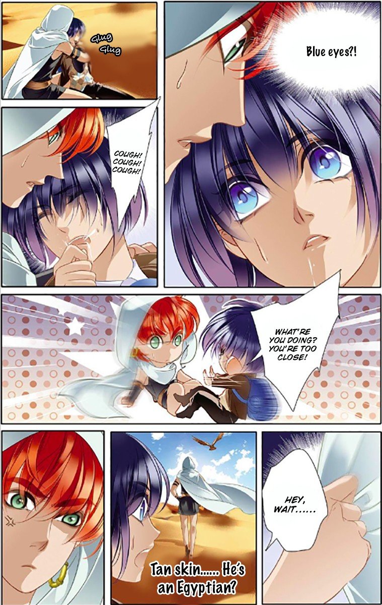 Chapter 9 - Image 11