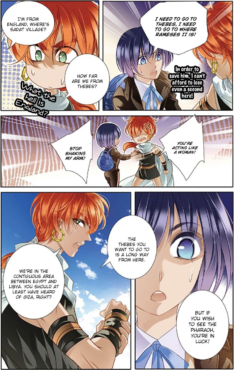 Chapter 9 - Image 14