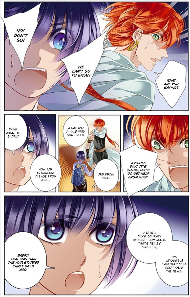 Chapter 9 - Image 21