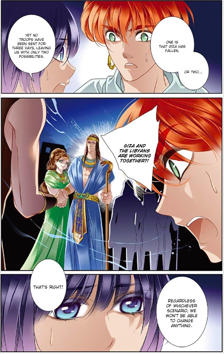Chapter 9 - Image 22