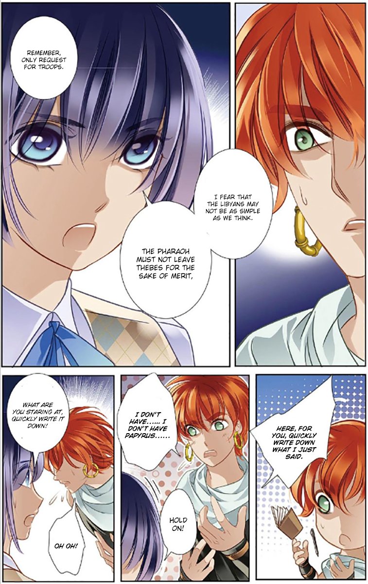 Chapter 9 - Image 24