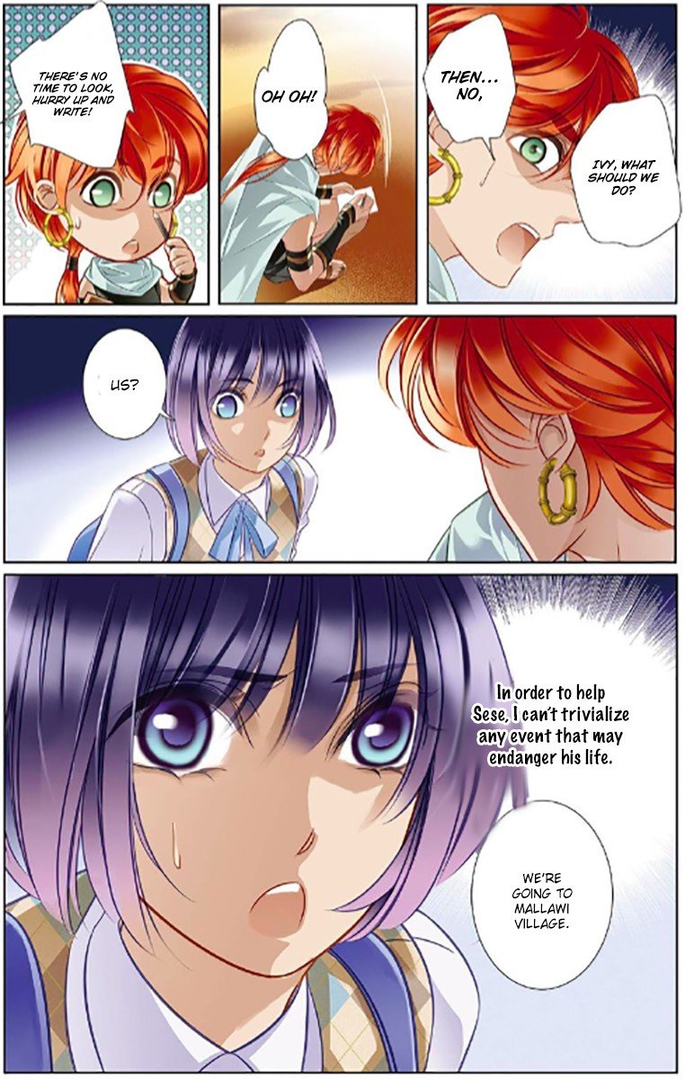 Chapter 9 - Image 25