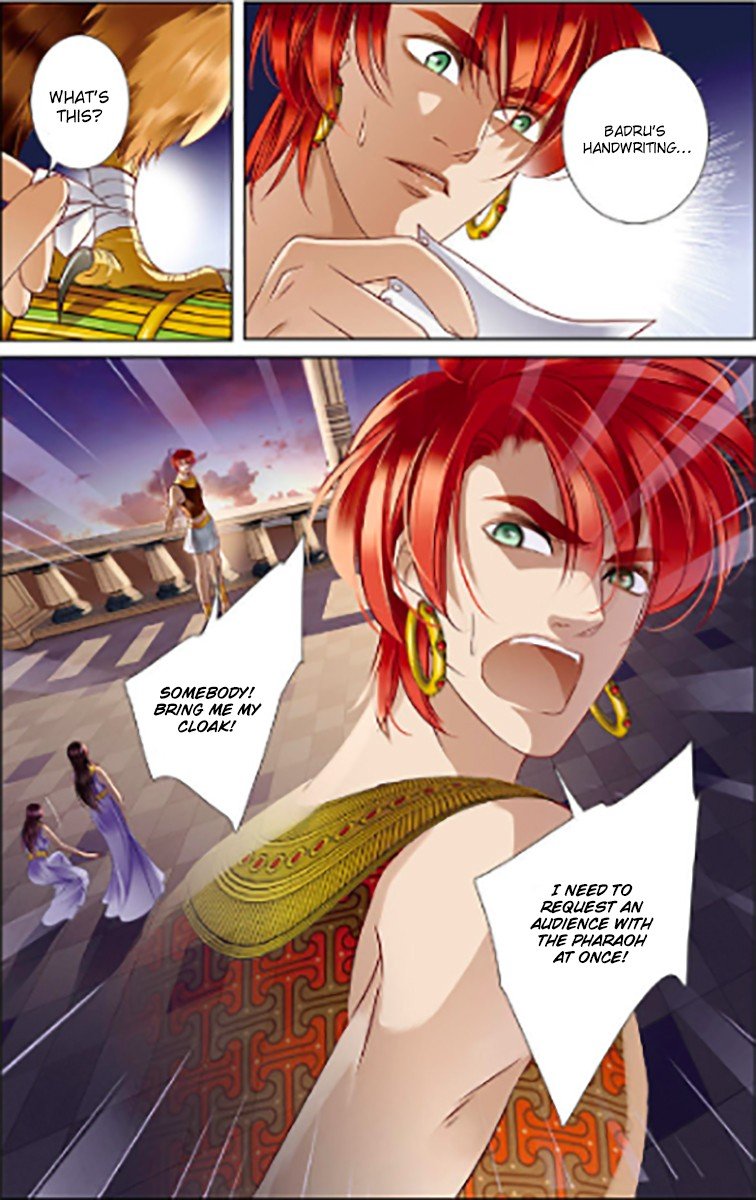 Chapter 9 - Image 27