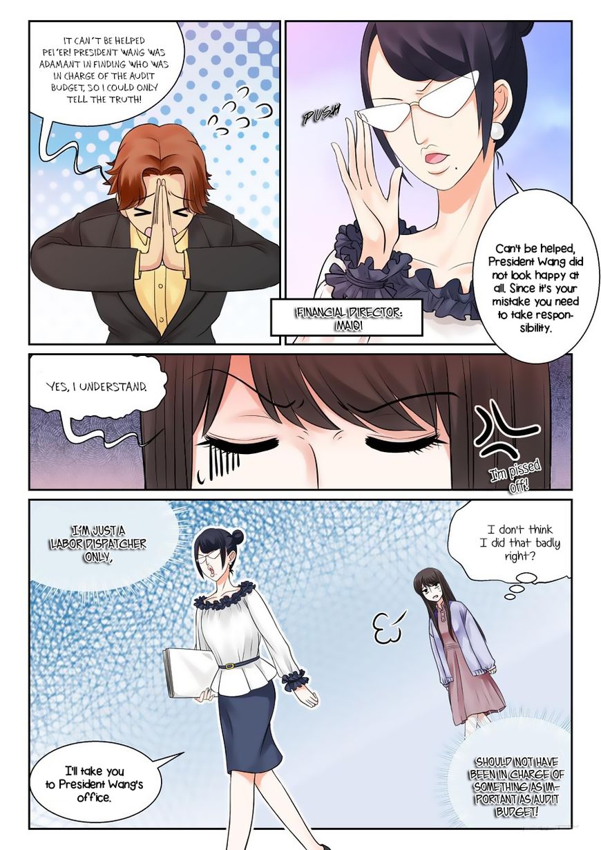 Chapter 1 - Image 12