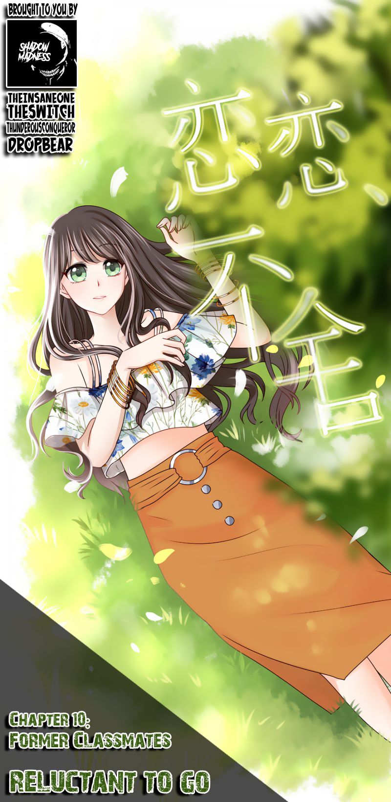 Chapter 10 - Image 2