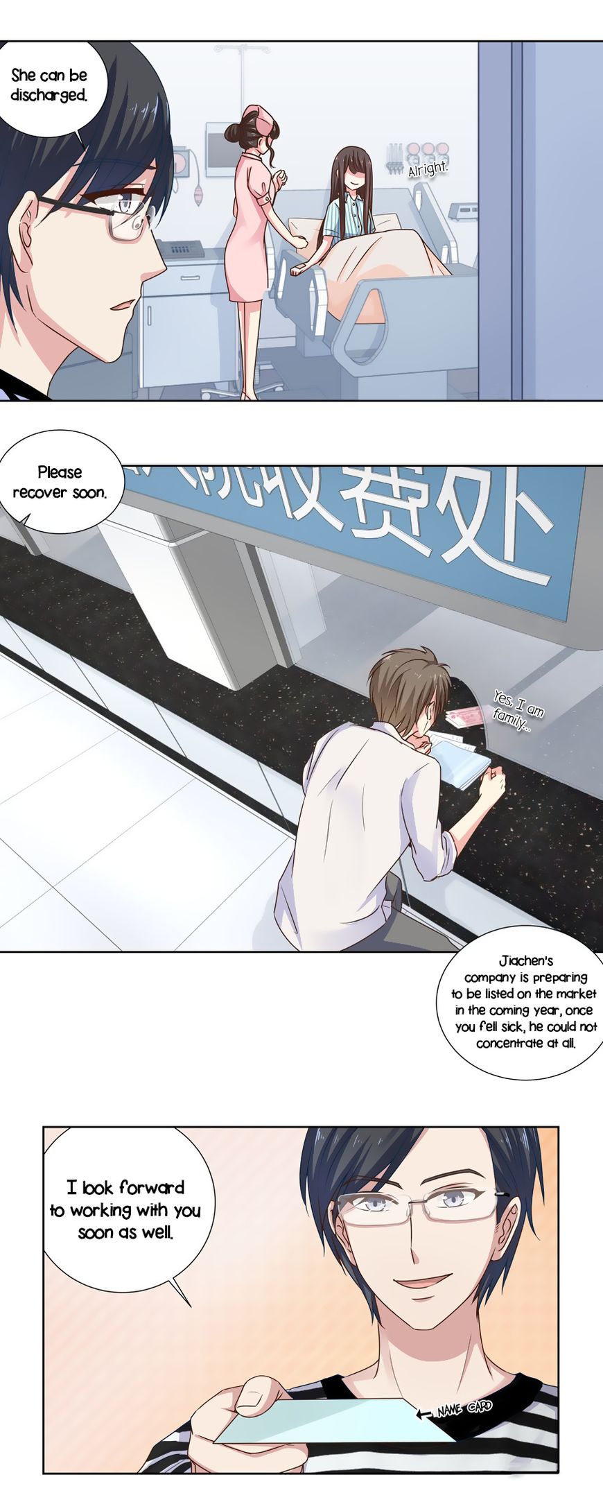 Chapter 16 - Image 16