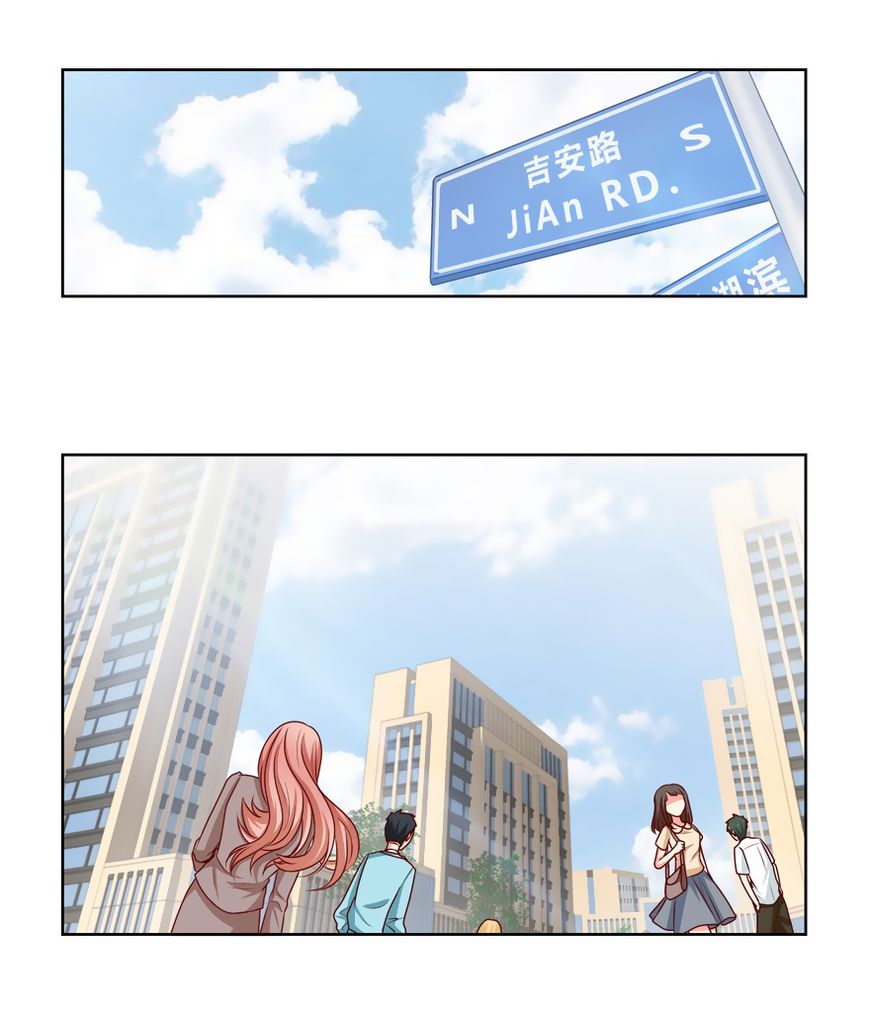 Chapter 27 - Image 6
