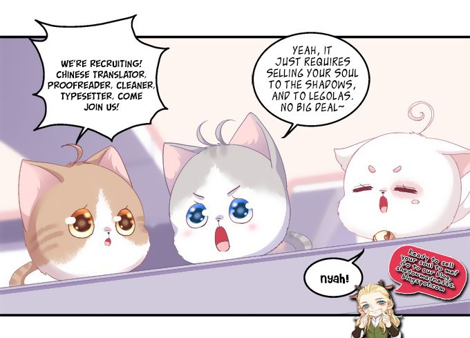 Chapter 32 - Image 2