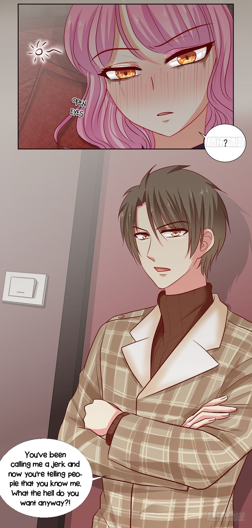 Chapter 32 - Image 21