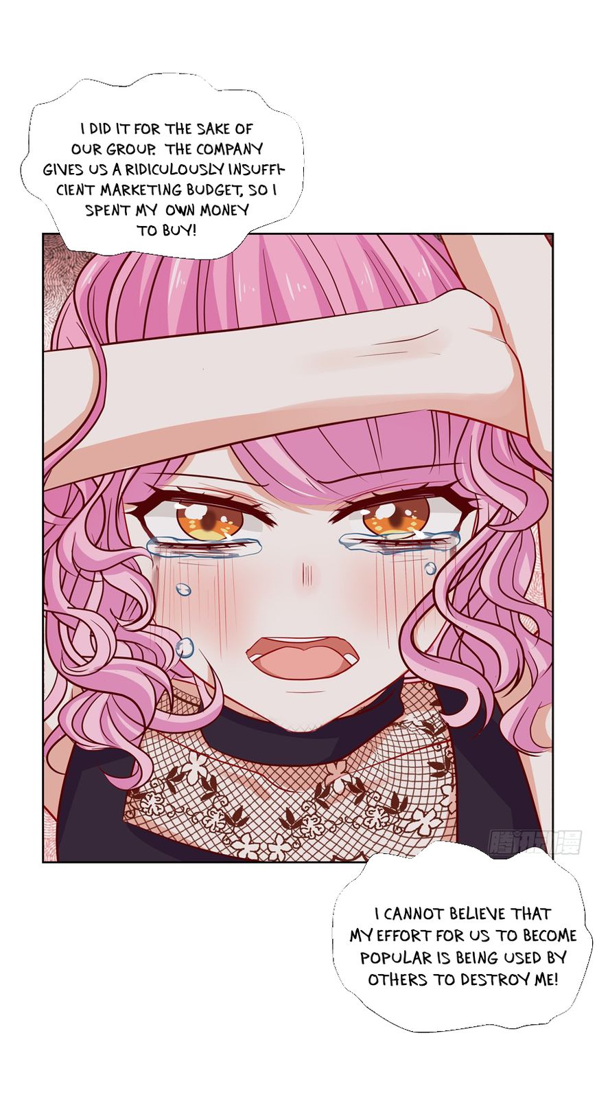 Chapter 33 - Image 6