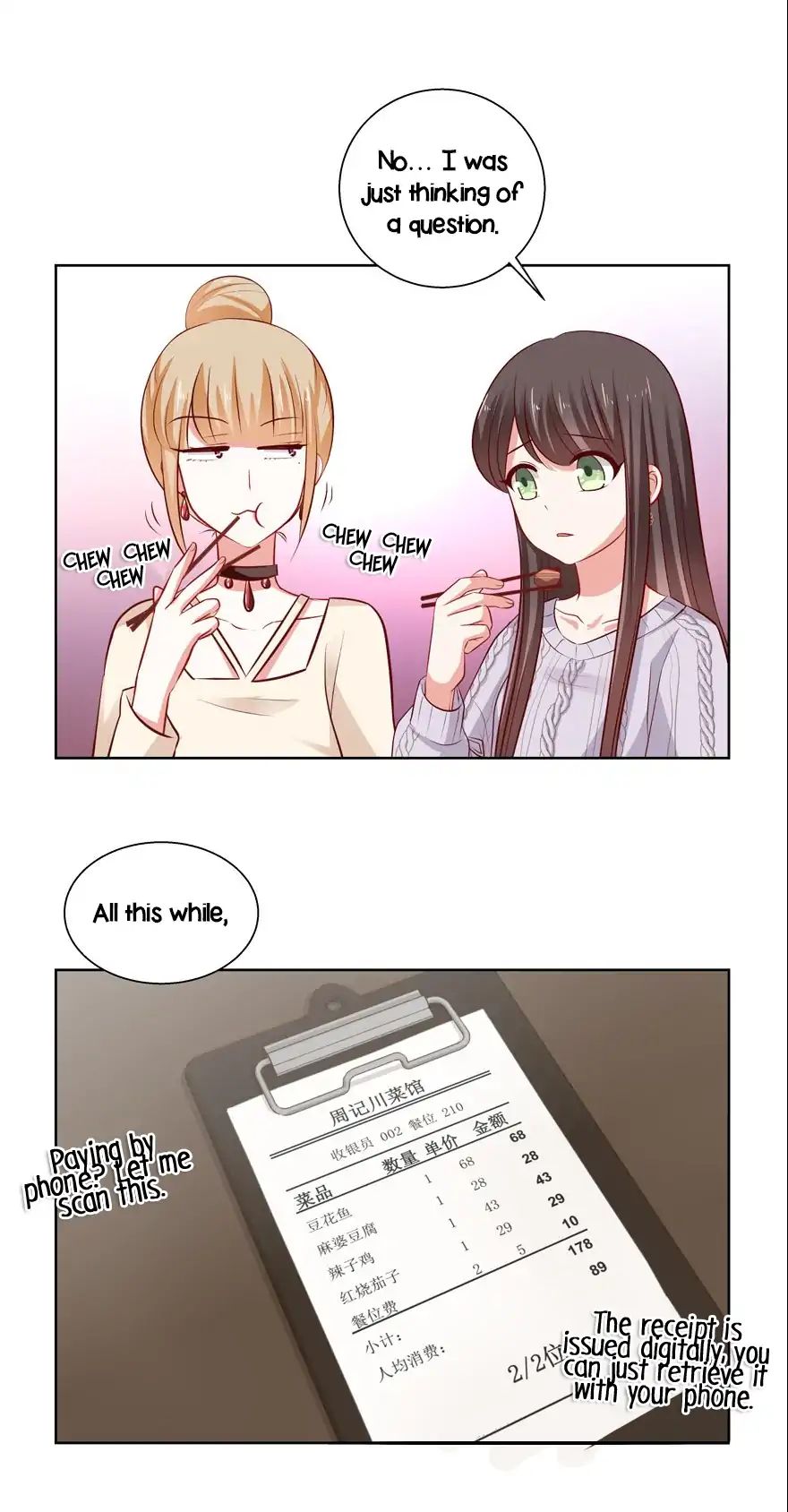 Chapter 39 - Image 23