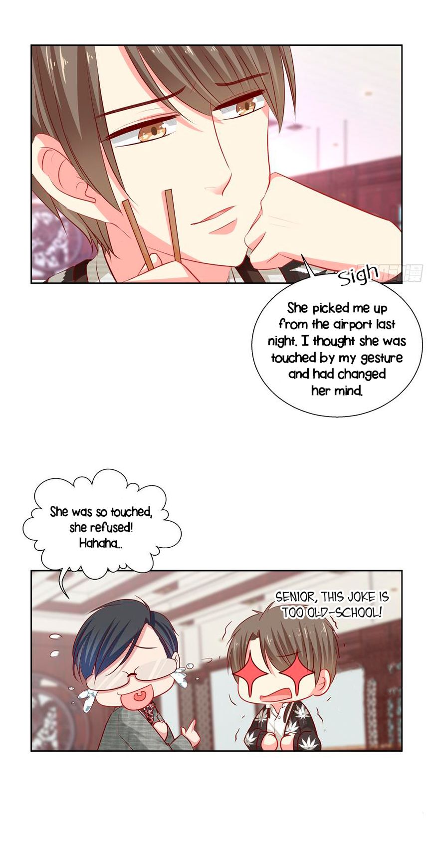 Chapter 42 - Image 4
