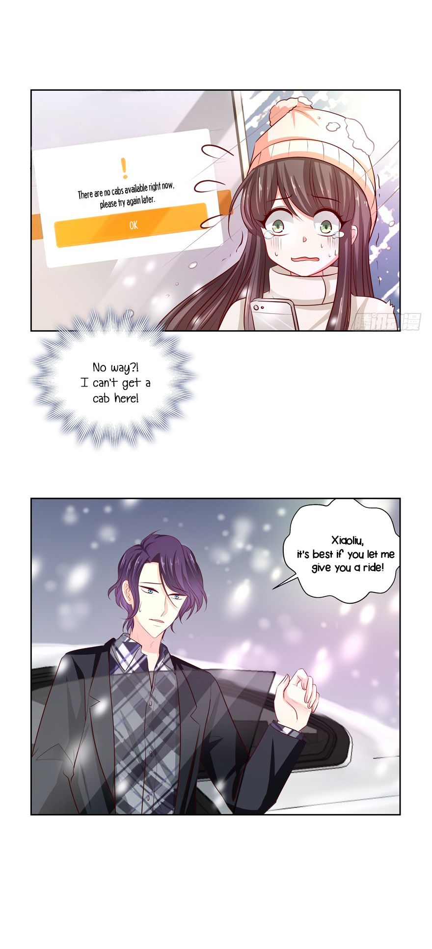 Chapter 49 - Image 17