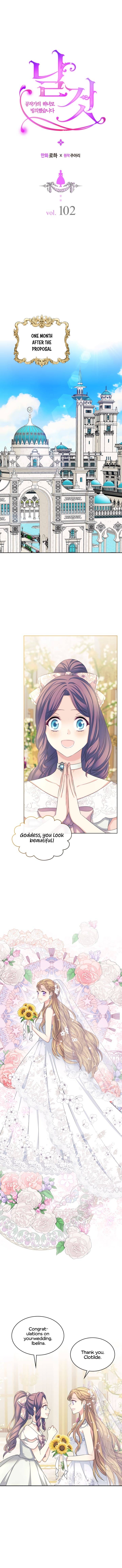 Chapter 102 - Image 3