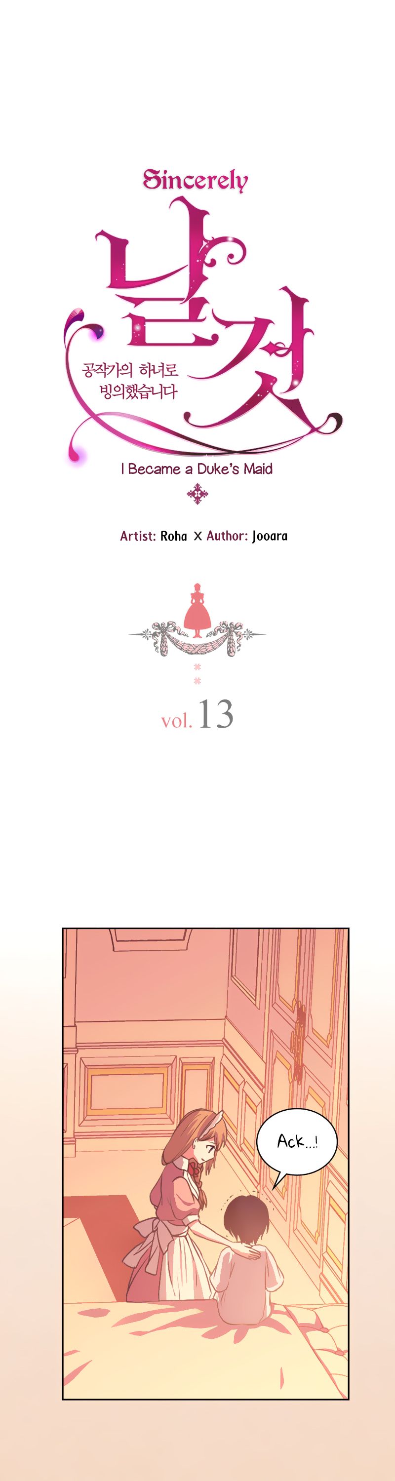 Chapter 13 - Image 2