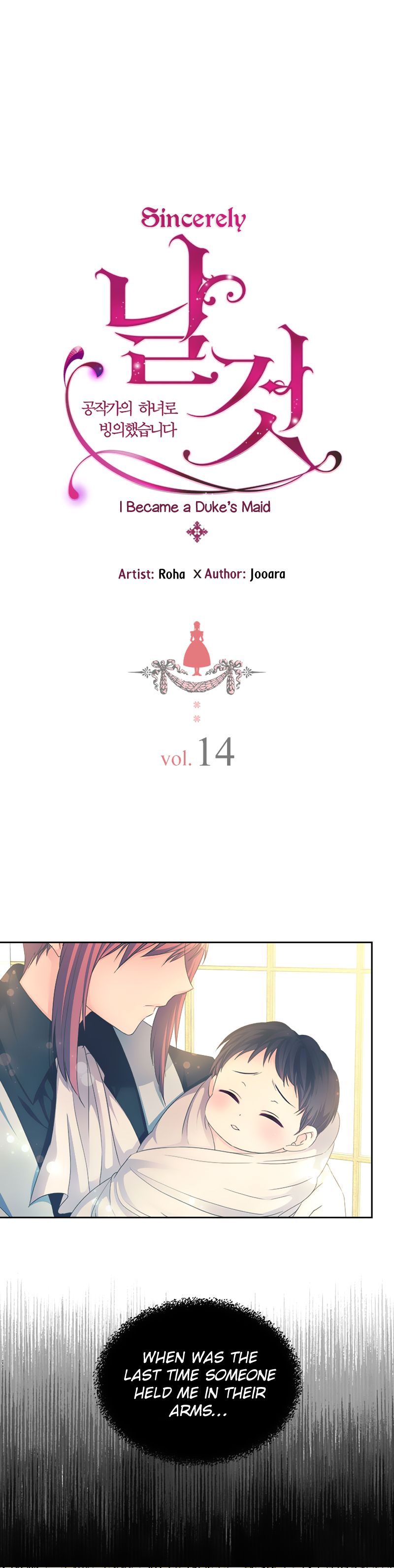 Chapter 14 - Image 4