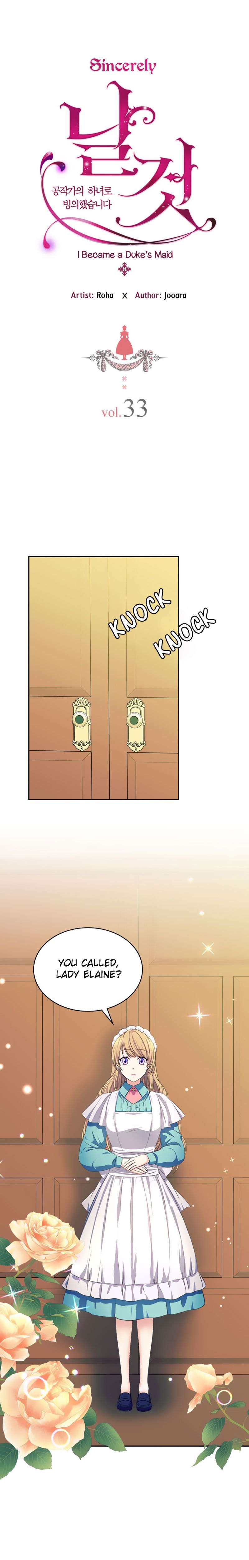 Chapter 33 - Image 2