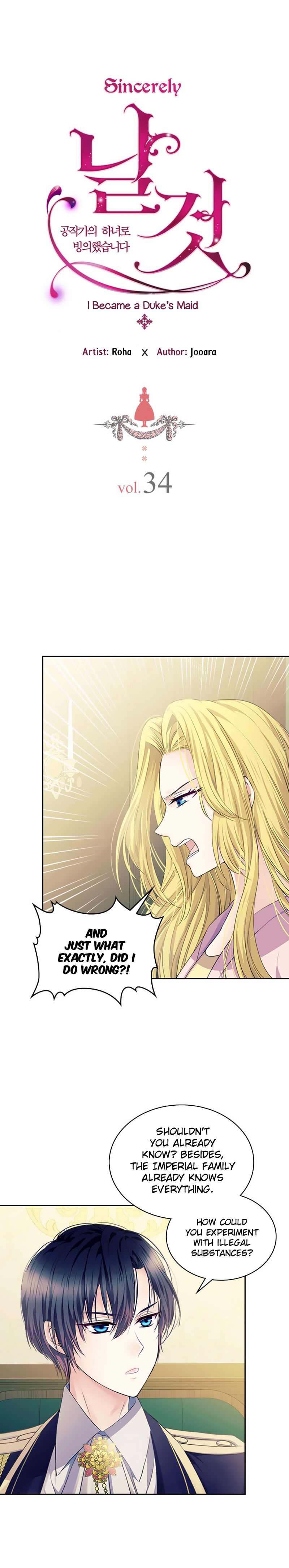 Chapter 34 - Image 2