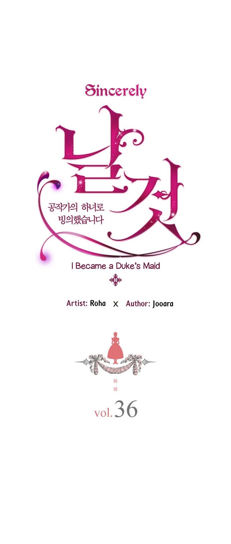Chapter 36 - Image 2