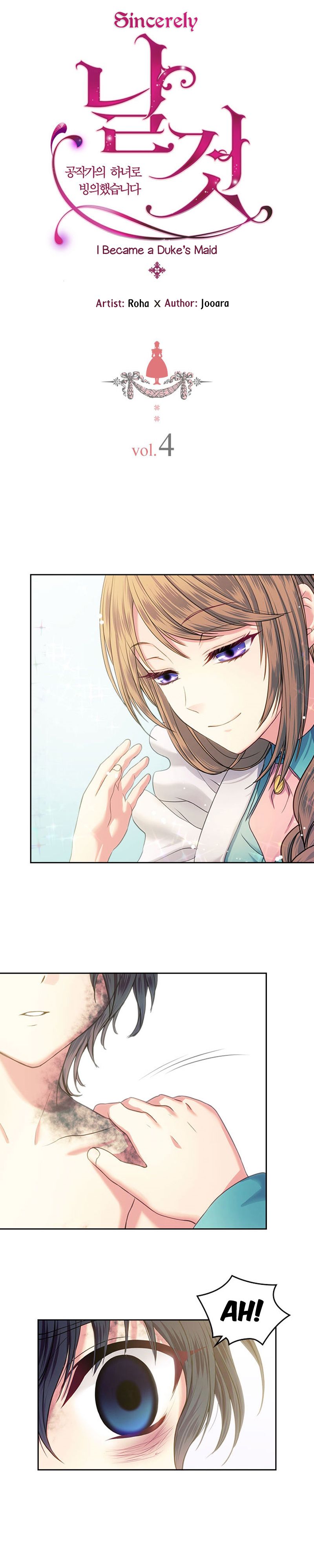 Chapter 4 - Image 3