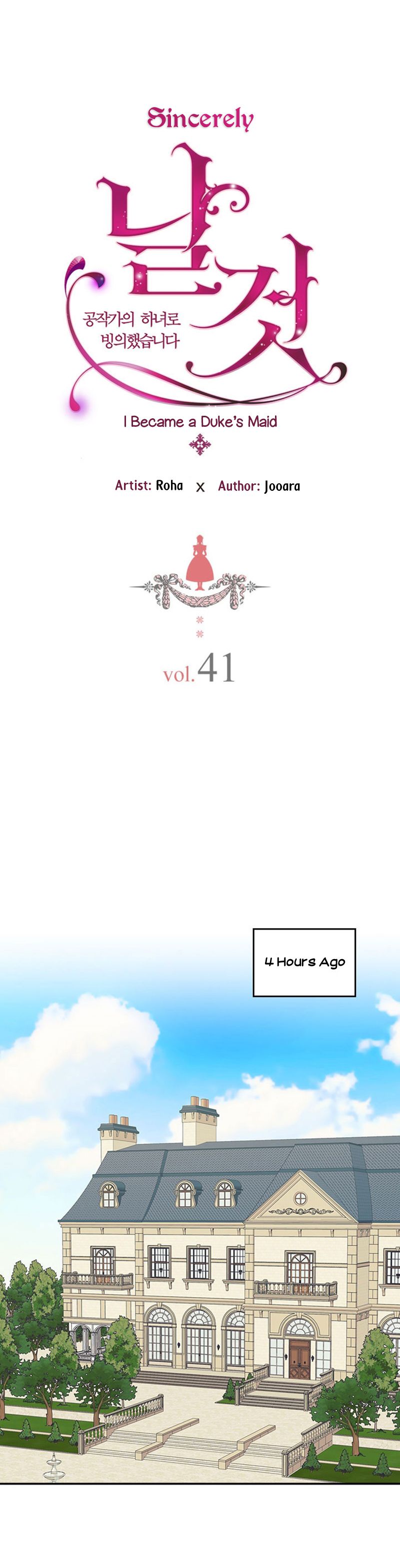 Chapter 41 - Image 2