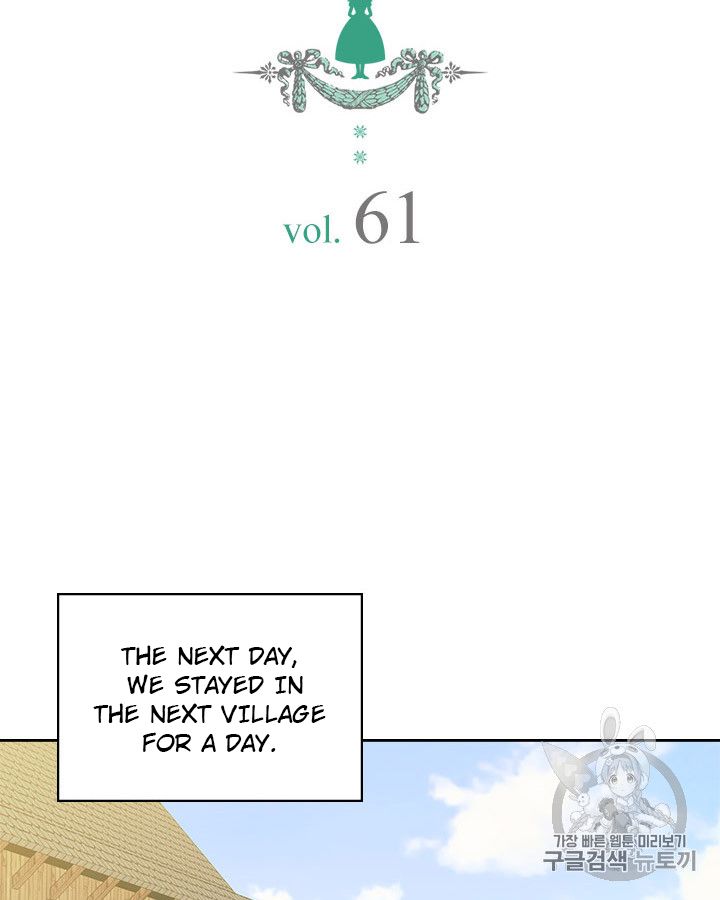 Chapter 61 - Image 2