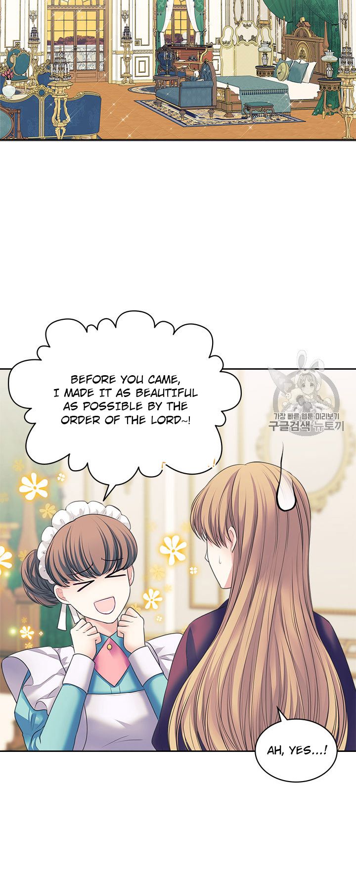 Chapter 61 - Image 20