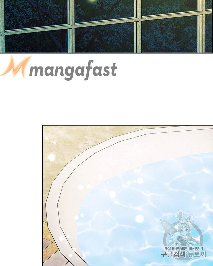 Chapter 61 - Image 26
