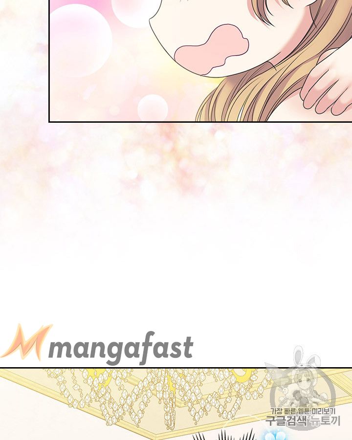 Chapter 61 - Image 32