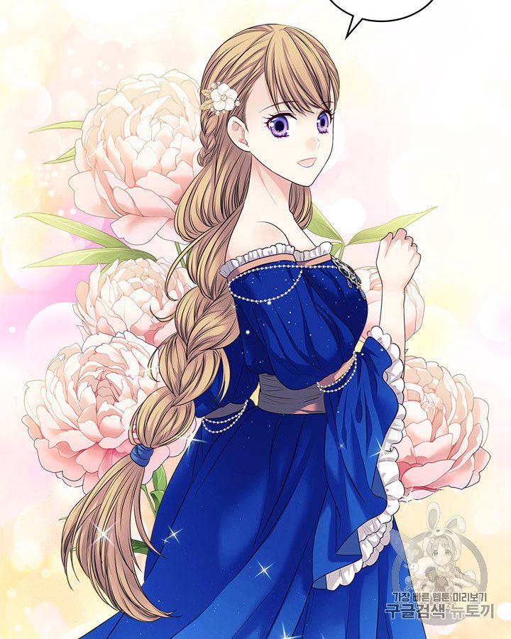 Chapter 61 - Image 40
