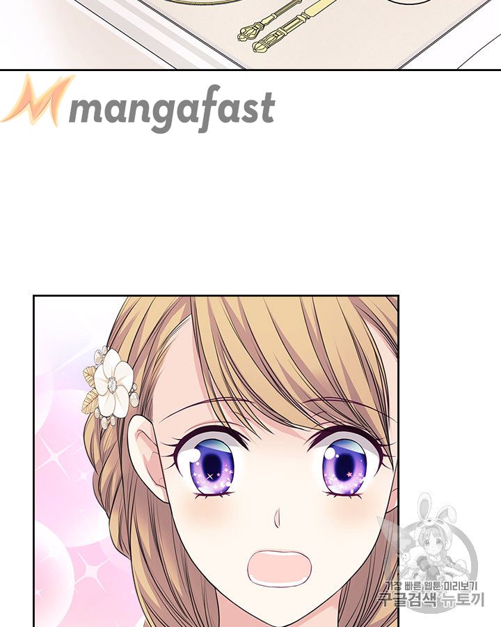 Chapter 61 - Image 49