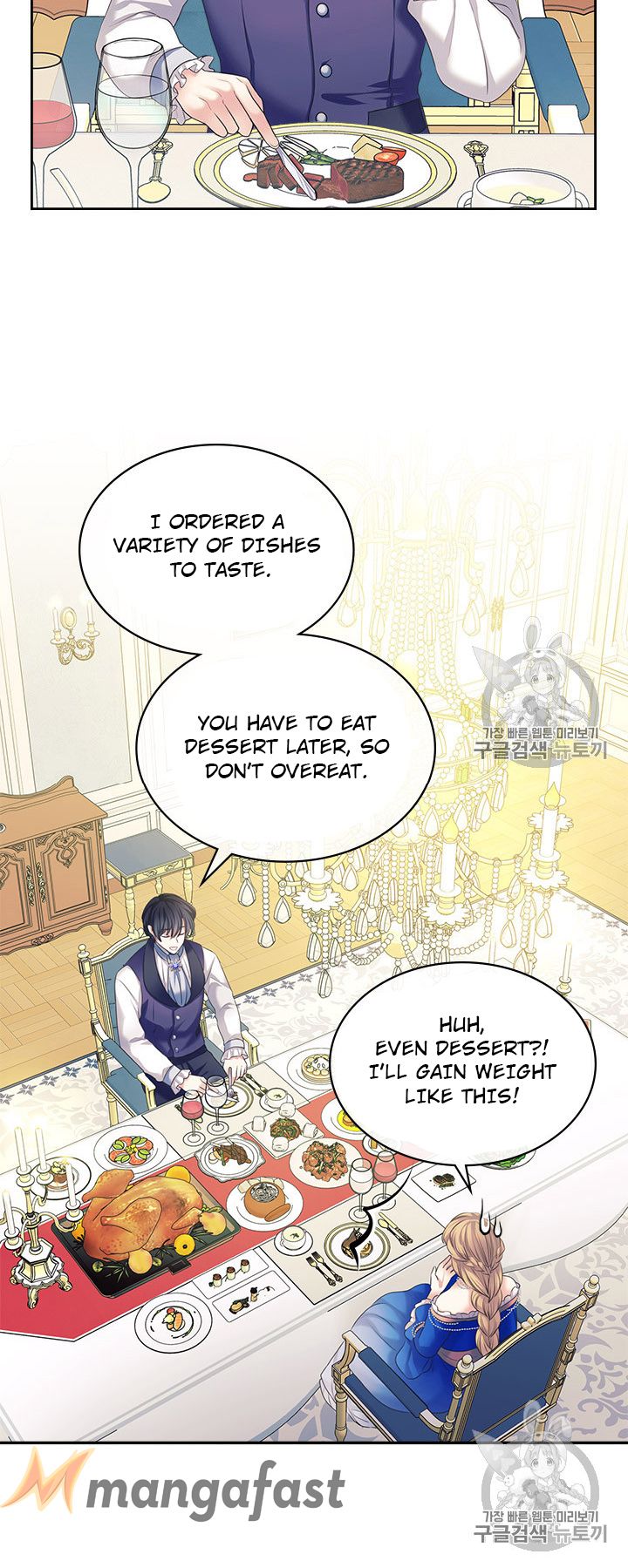Chapter 61 - Image 52