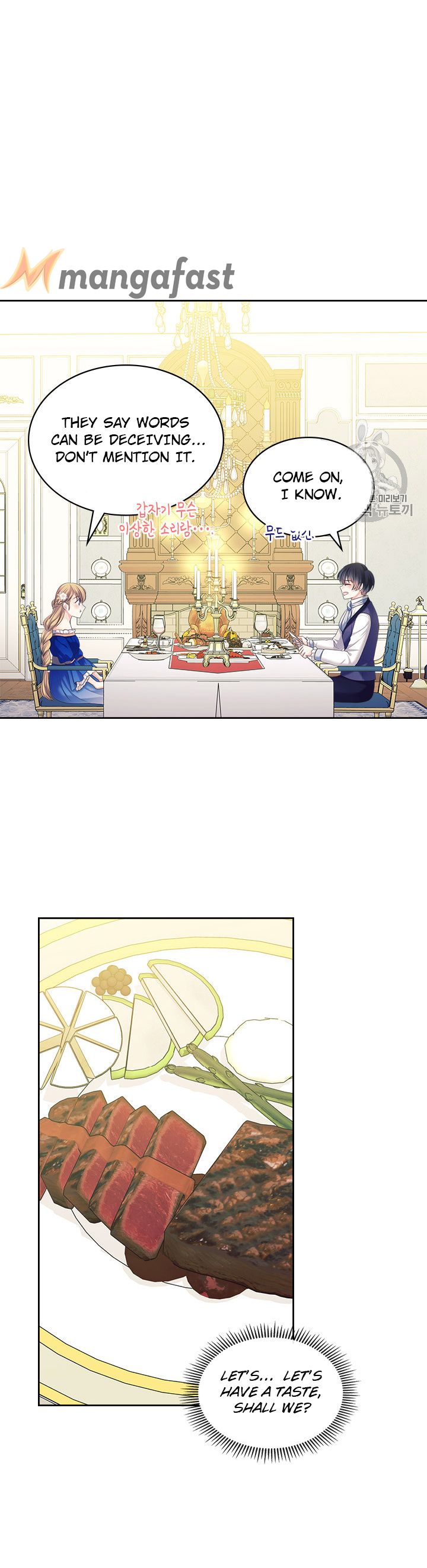 Chapter 61 - Image 55