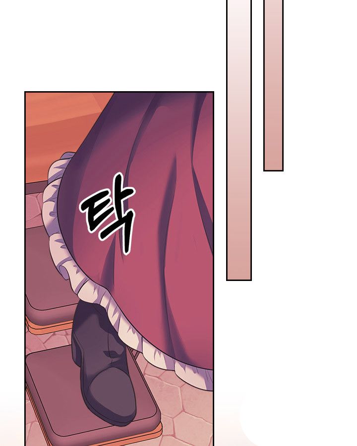 Chapter 61 - Image 6