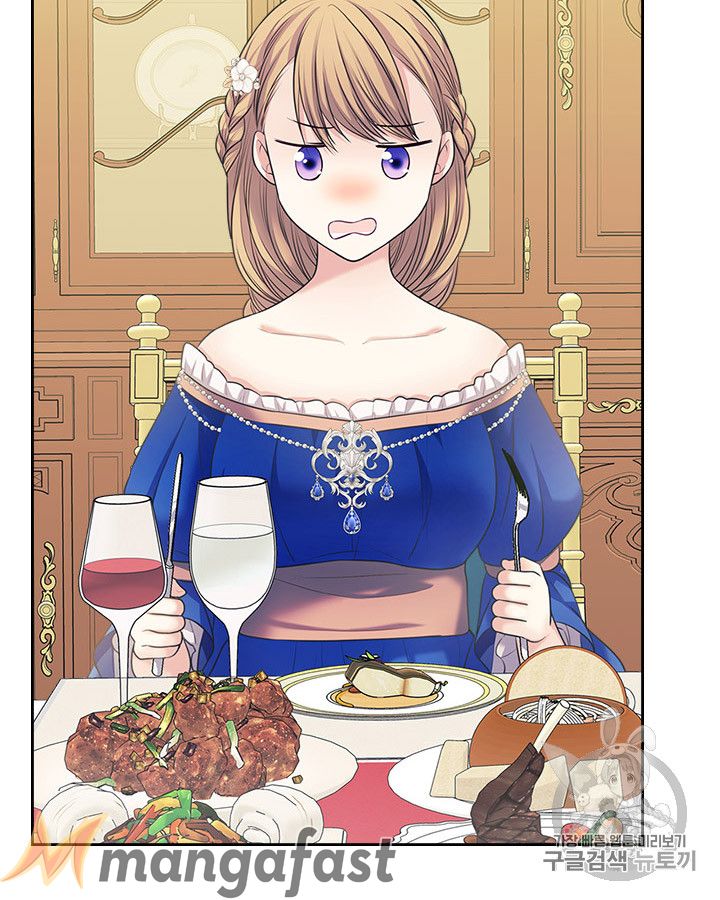 Chapter 61 - Image 64