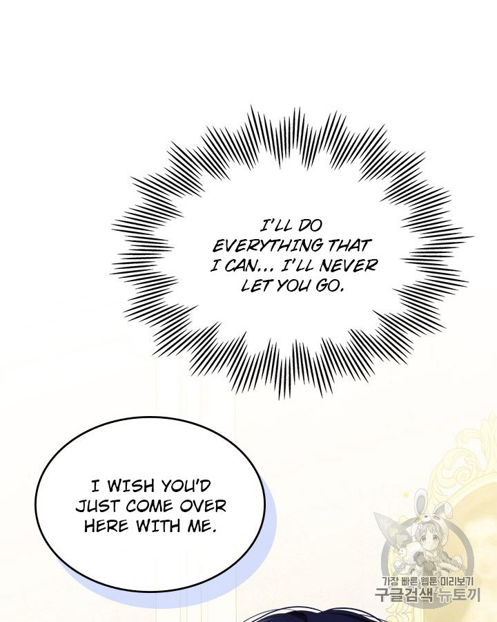 Chapter 61 - Image 68