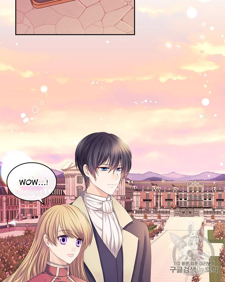 Chapter 61 - Image 7