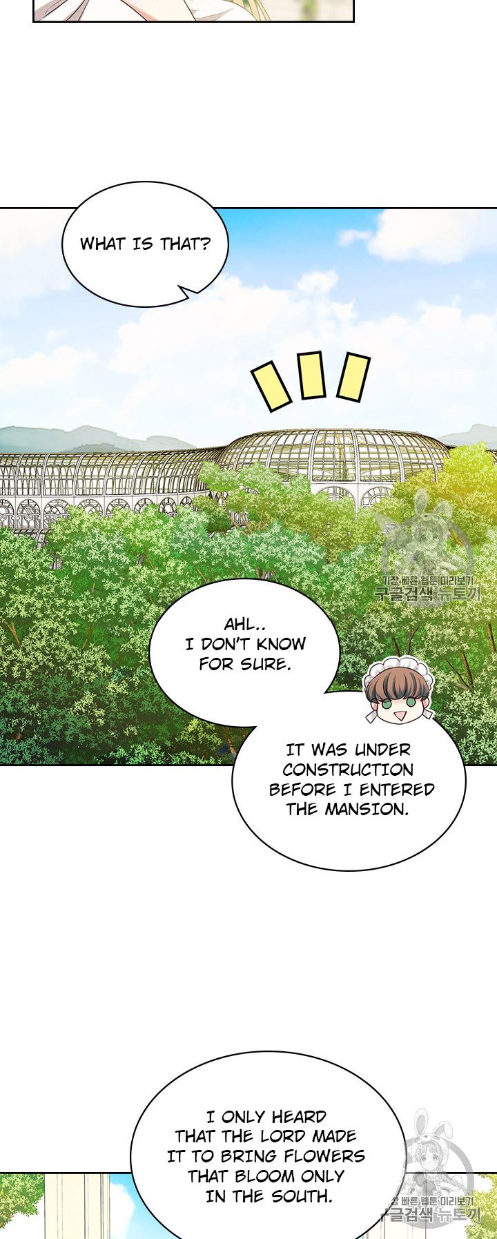 Chapter 61 - Image 88