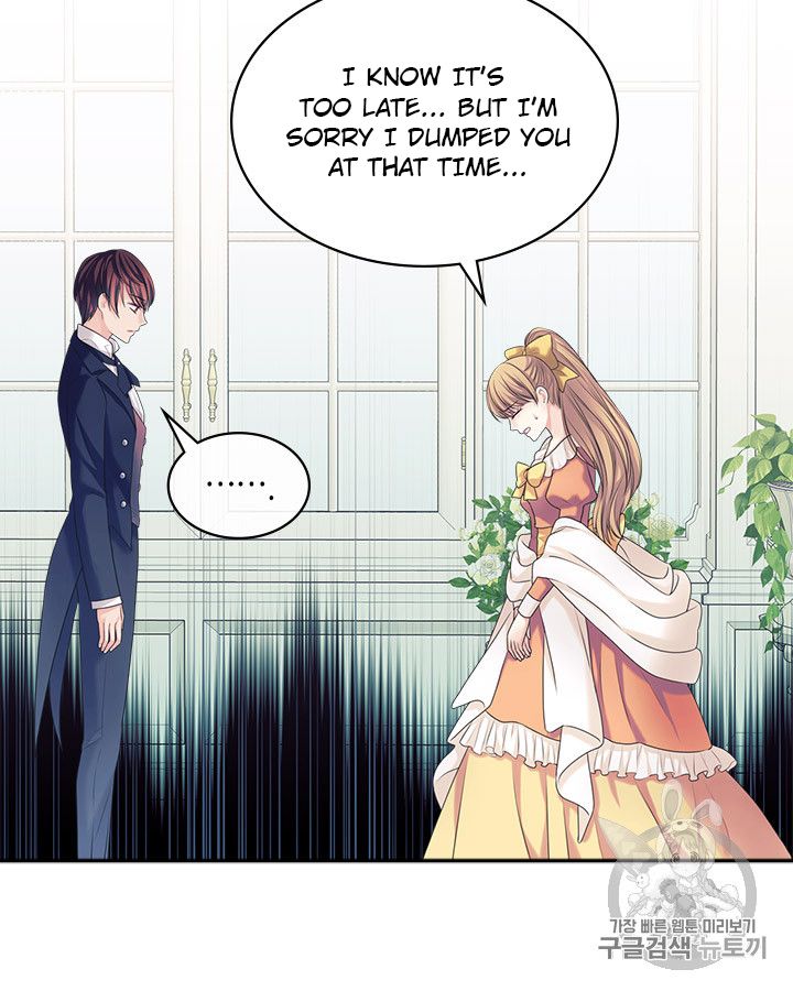 Chapter 62 - Image 18