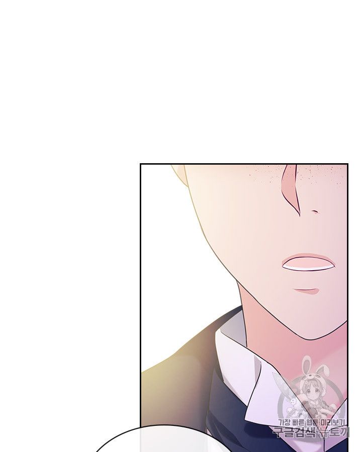 Chapter 62 - Image 19