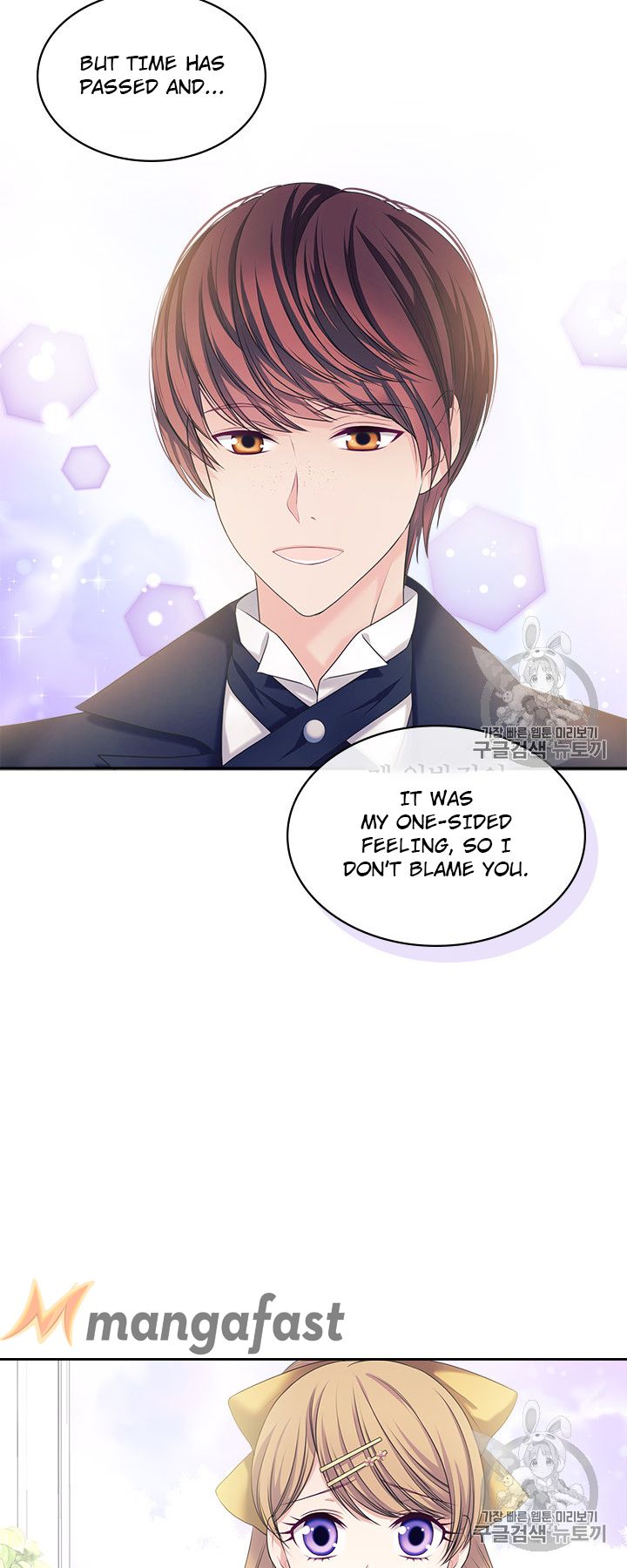 Chapter 62 - Image 21