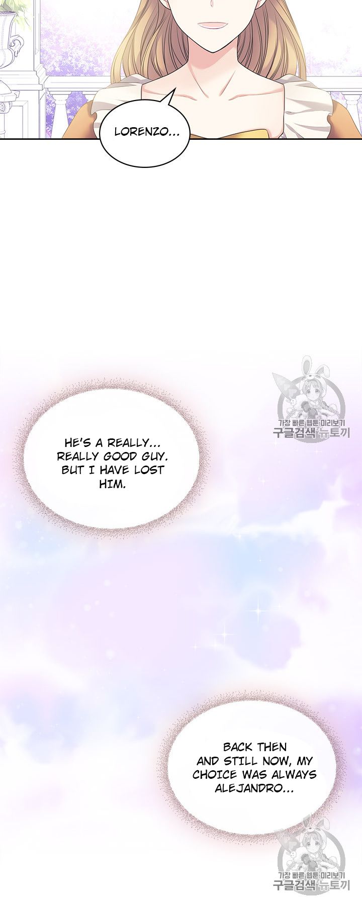 Chapter 62 - Image 22