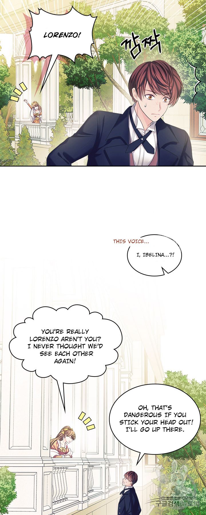 Chapter 62 - Image 3