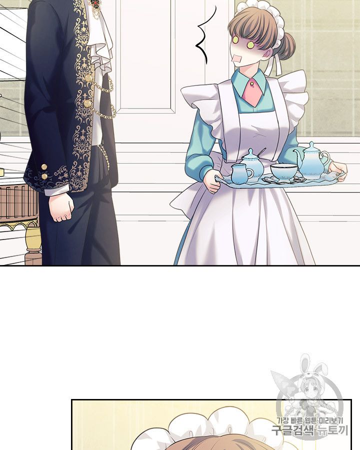 Chapter 62 - Image 31