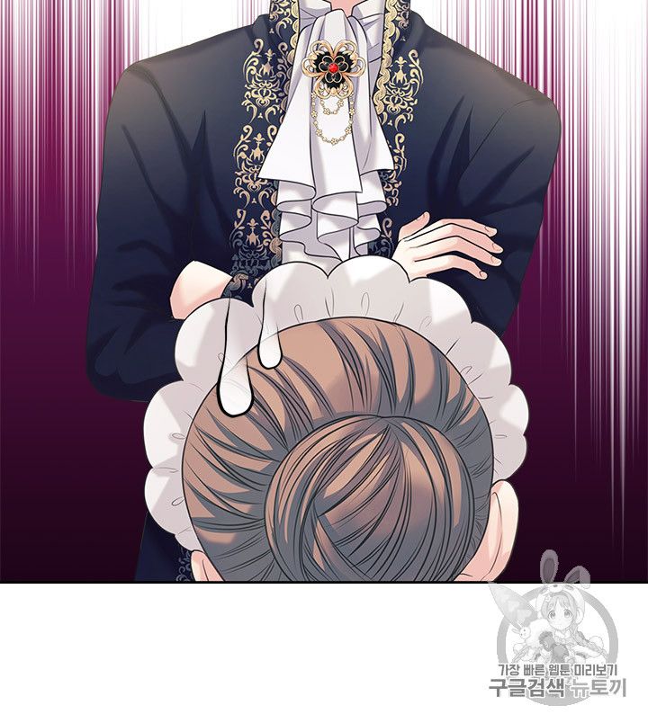 Chapter 62 - Image 34