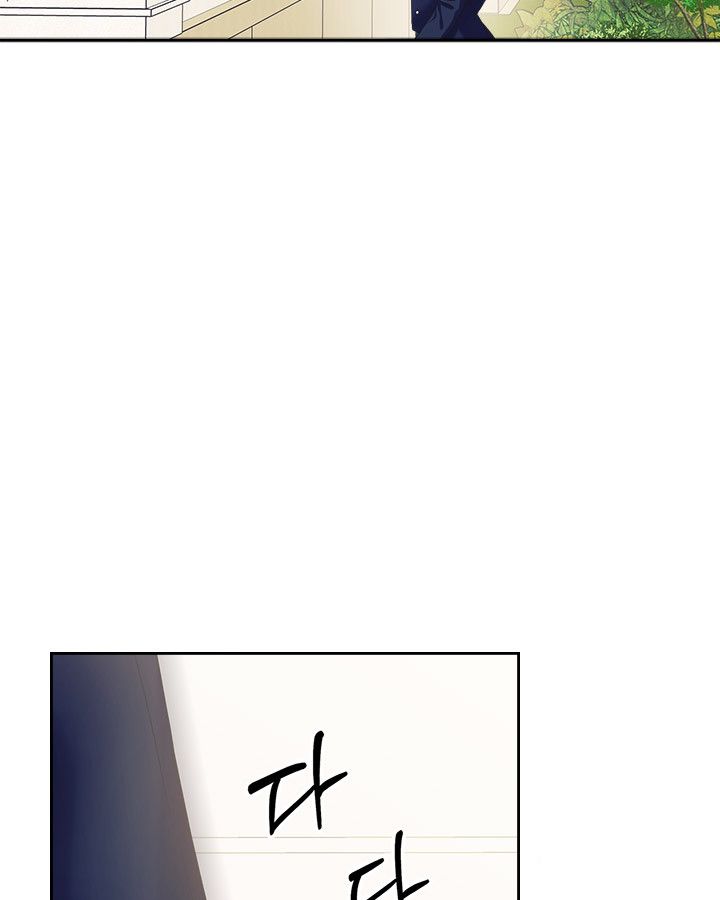 Chapter 62 - Image 4