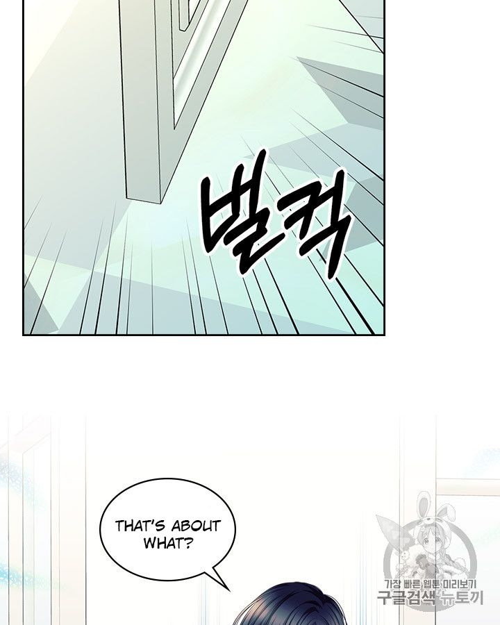 Chapter 62 - Image 47